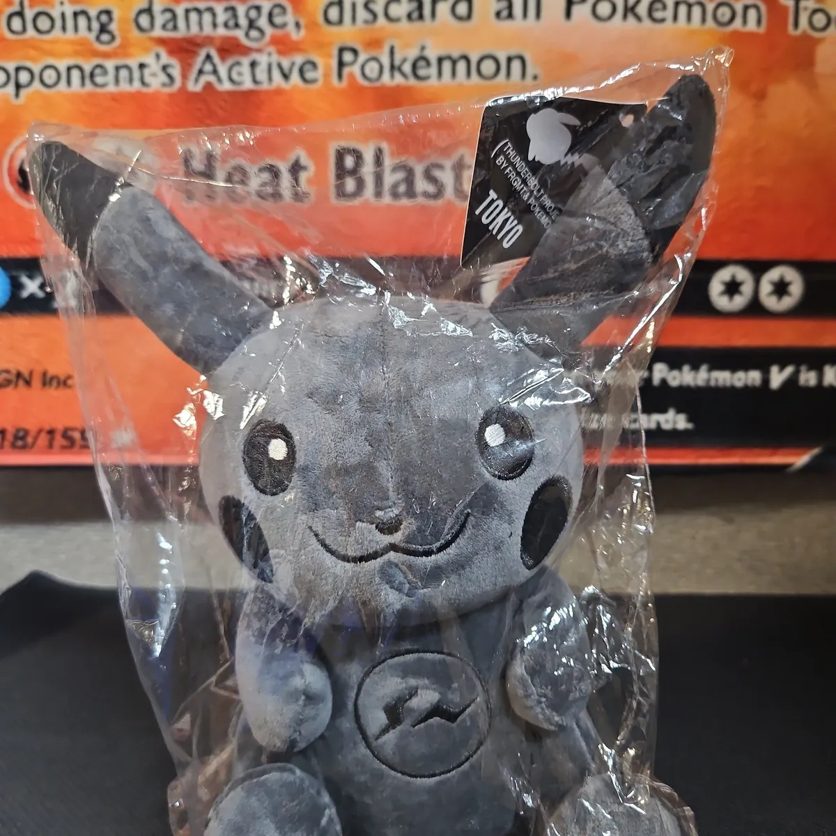 Thunderbolt Project. Pikachu · Whatnot: Shop, Sell, Connect