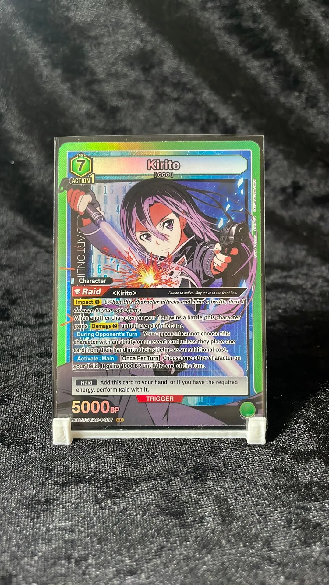 Sword Art Online Kirito [GGO] Super Rare · Whatnot: Shop, Sell