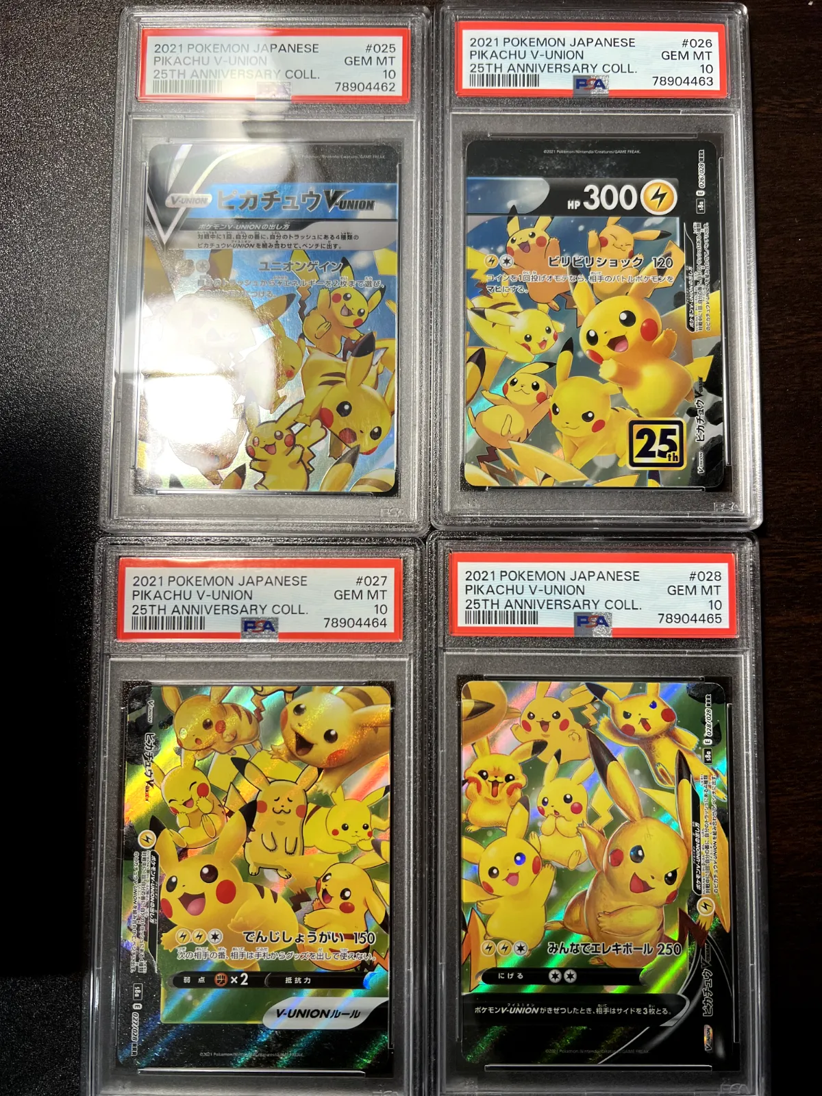 伊四00   022 023 024 025 026 027 028 029 PIKACHU V UNION 027/028 PSA 9 POKEMON 25TH ANNIVERSARY S8A