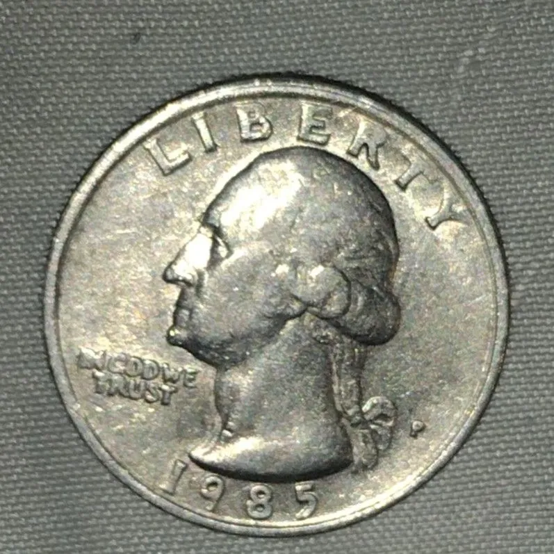 Cheapest 1985 P Error Quarter