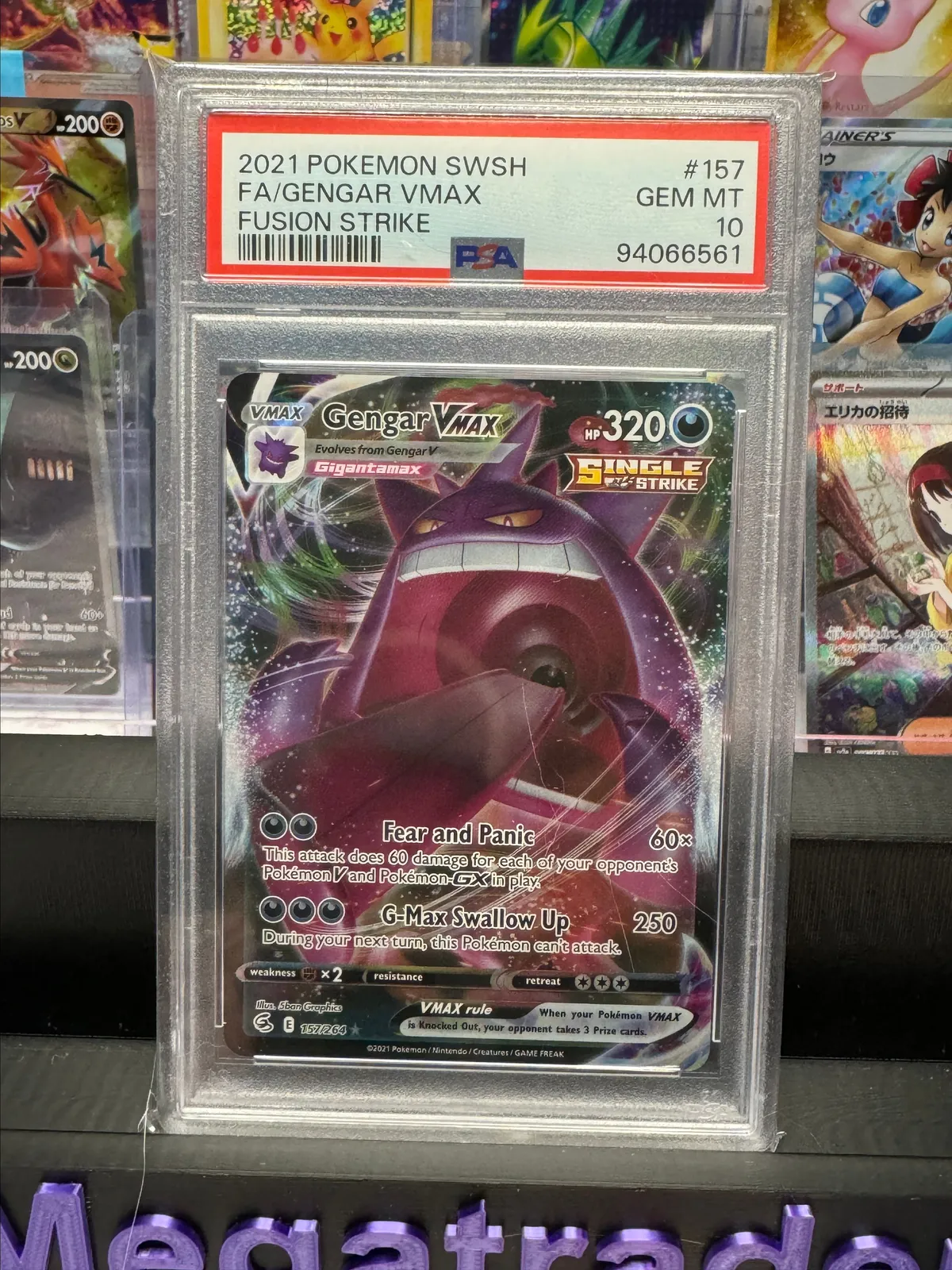 Gengar VMAX 157 Fusion Strike PSA shops Gem Mint 10