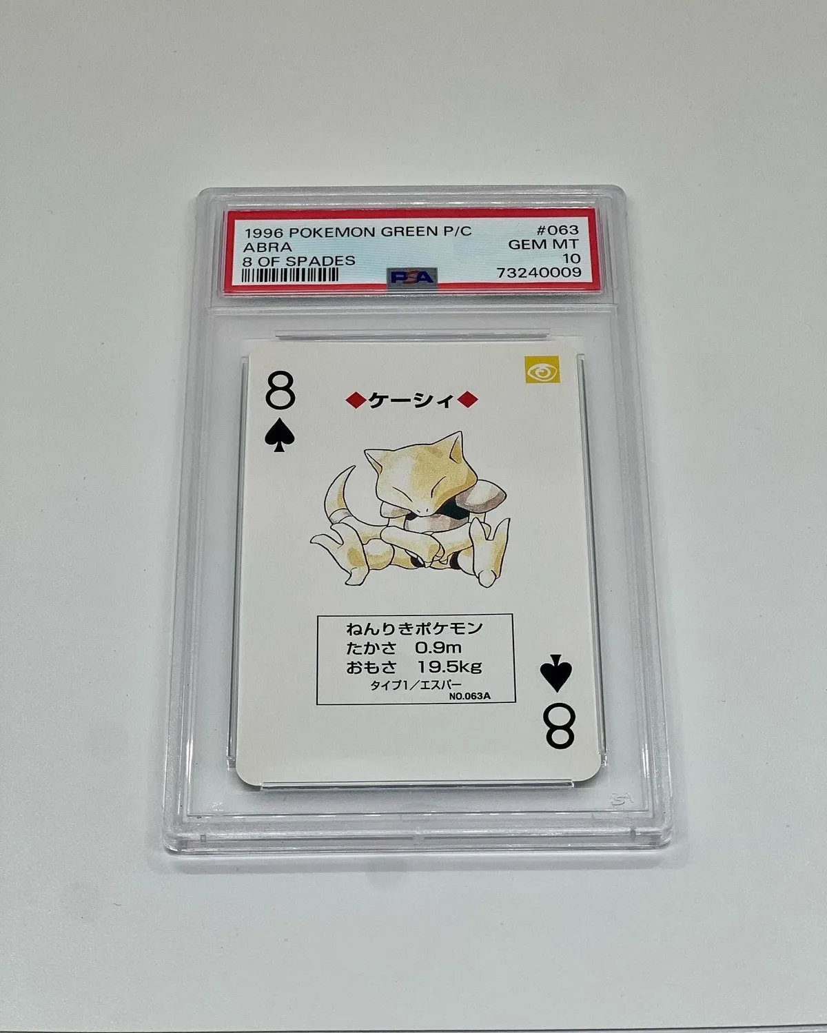 1996 Abra 8 of Spades PSA 10 · Whatnot: Buy, Sell & Go Live