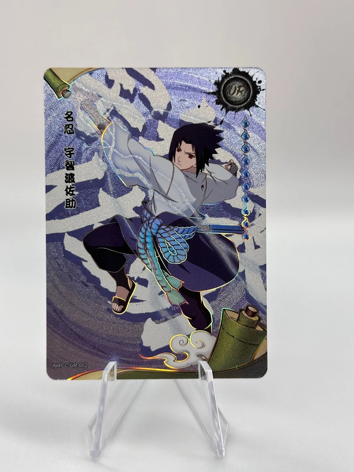 Naruto card ”Kakashi Hatake CR” outlet kayou