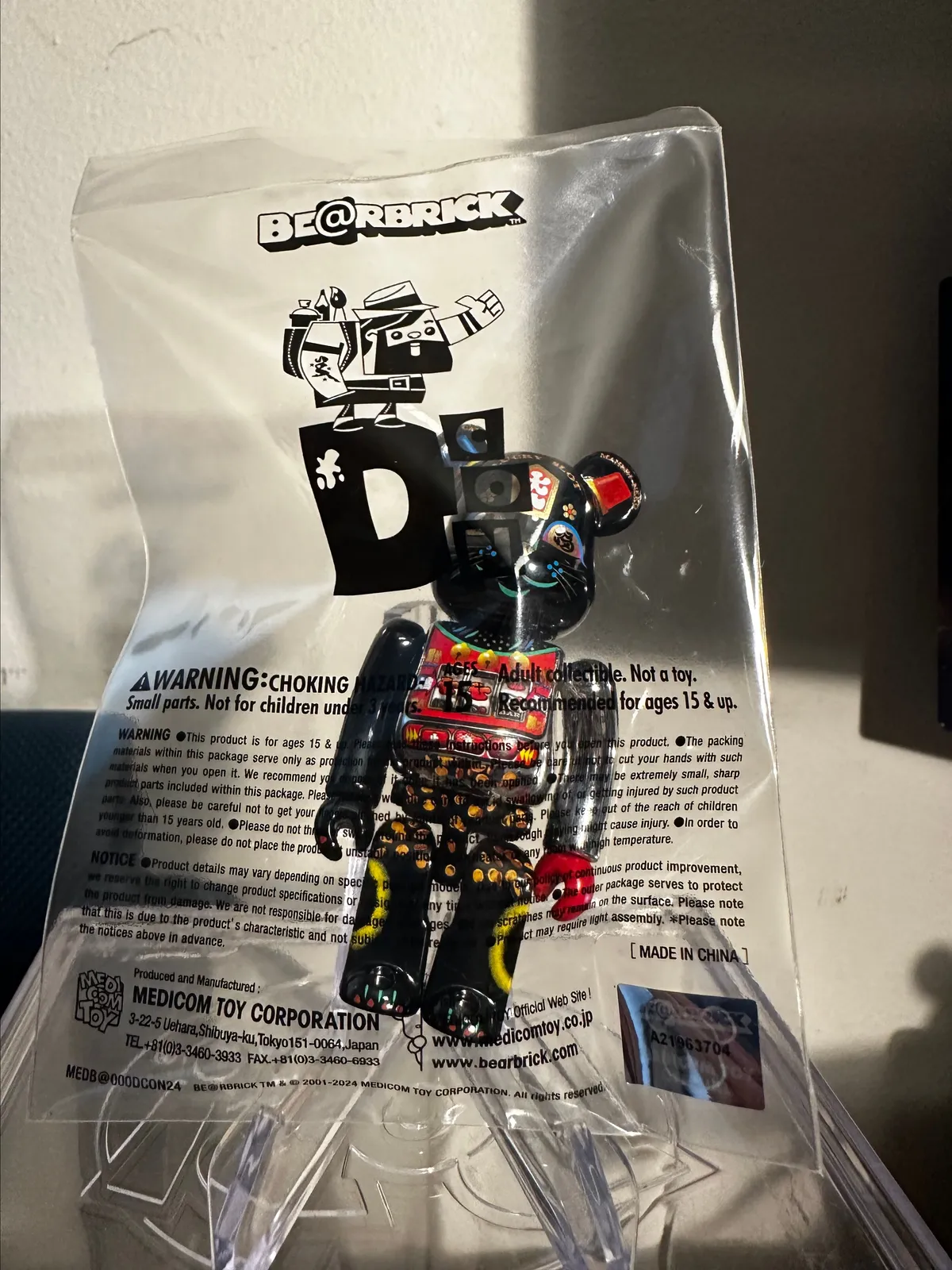 Medicom Designer Con DCON 2024 Be@rbrick Lucky Cat Slot