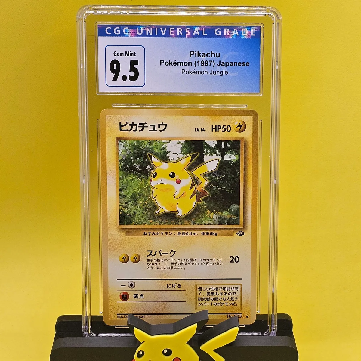 ぱーる様 Slab: Pokemon: Pikachu: Jungle: JPN: GEM MINT 10 · Whatnot