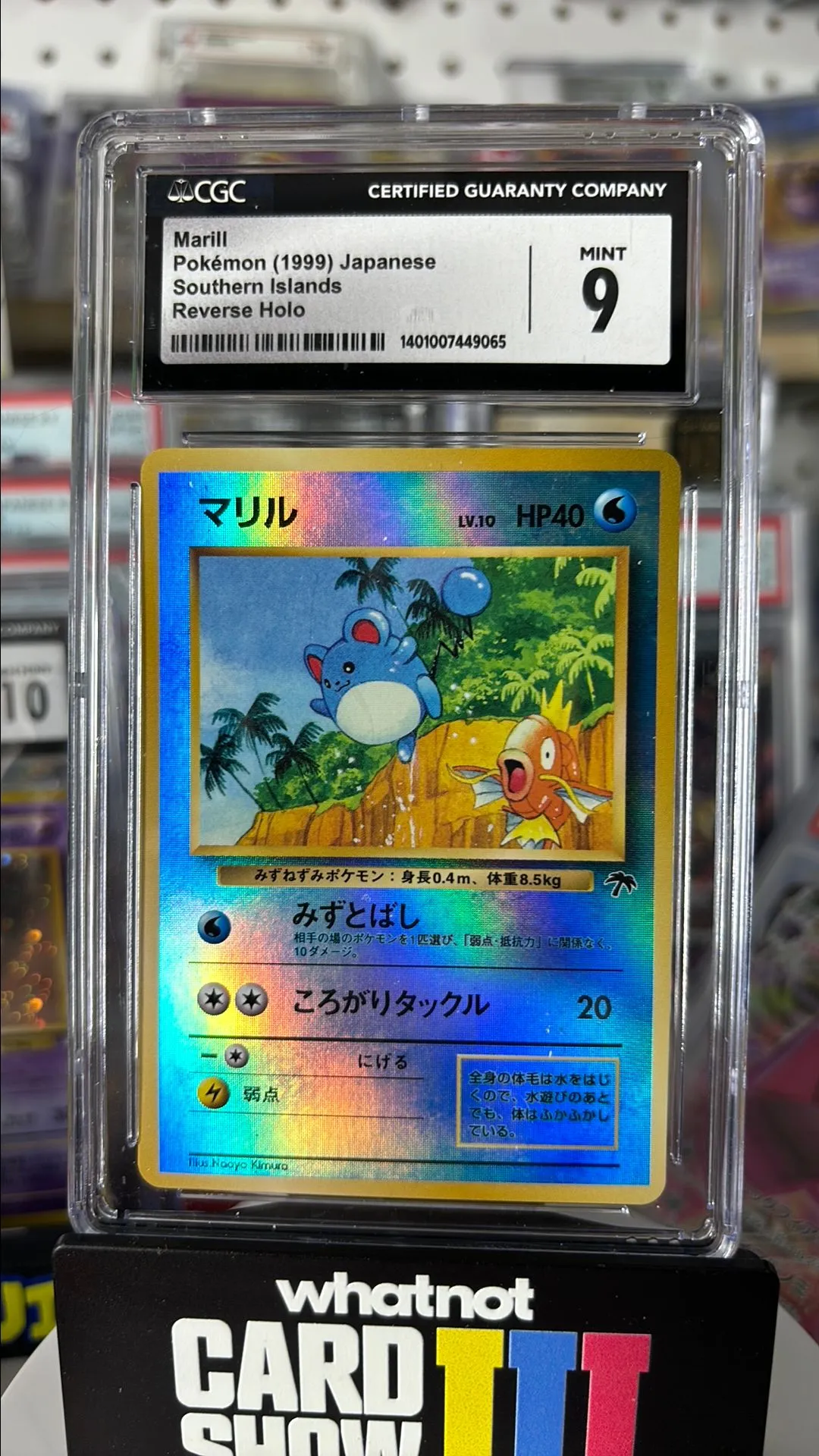 CGC 9 Pokémon MARILL Southern Islands reverse holo Japanese (a273