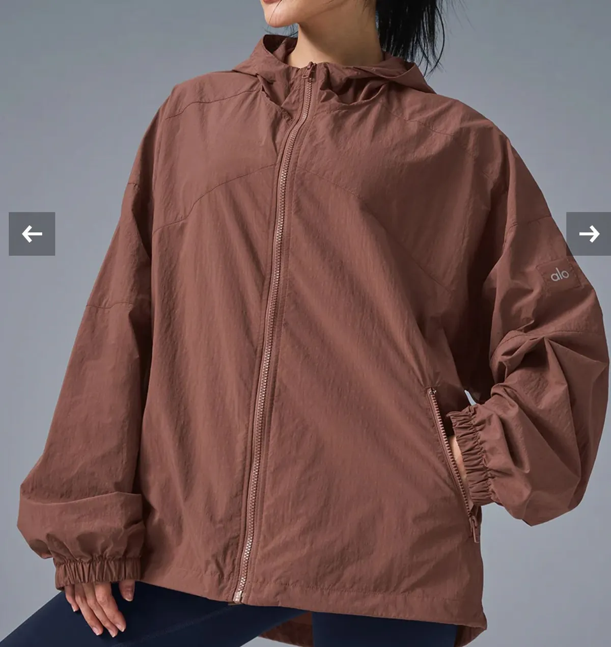 alo Vantage Nylon Ripstop Track Jacket Chestnut · Whatnot
