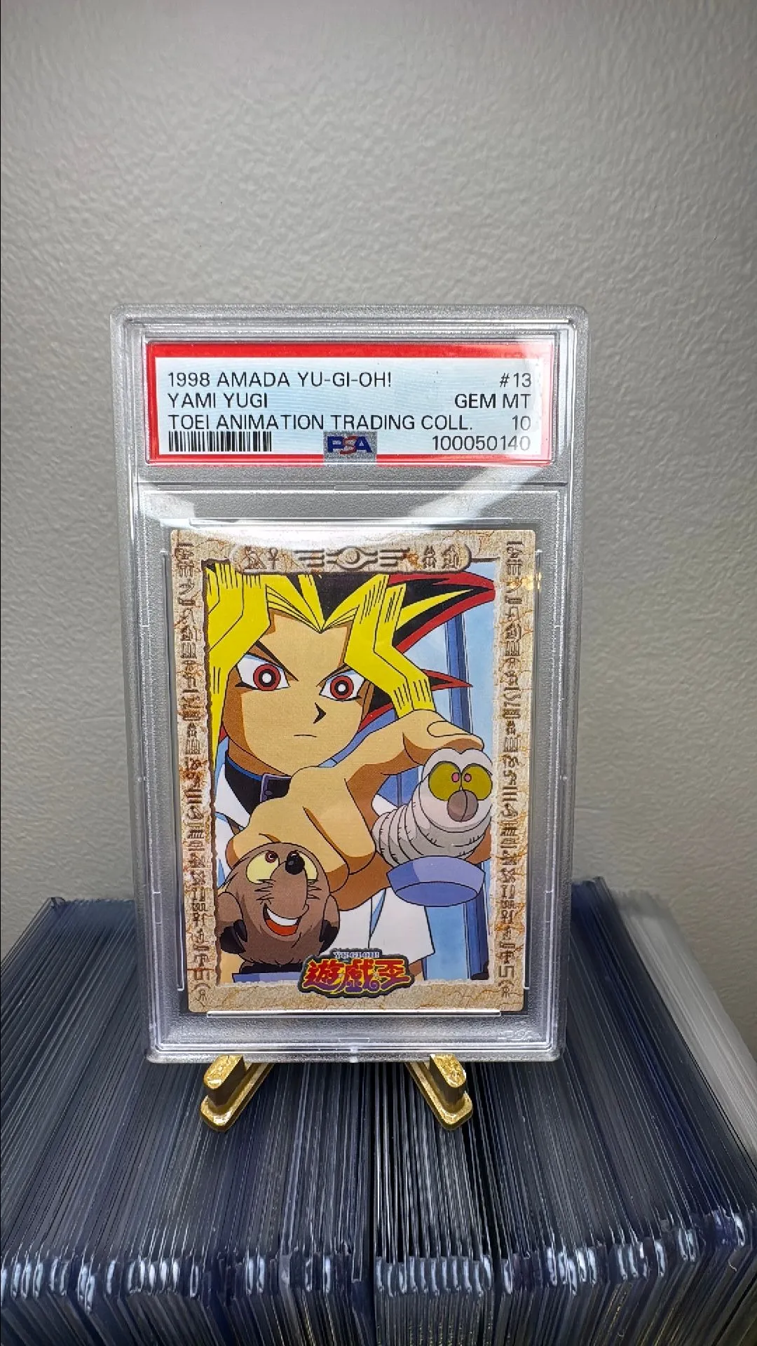 1998 AMADA 遊戯王 Yami Yugi #47 Yu-Gi-Oh! #47 Yami Yugi Rare Bandai Toei Amada Silver Foil