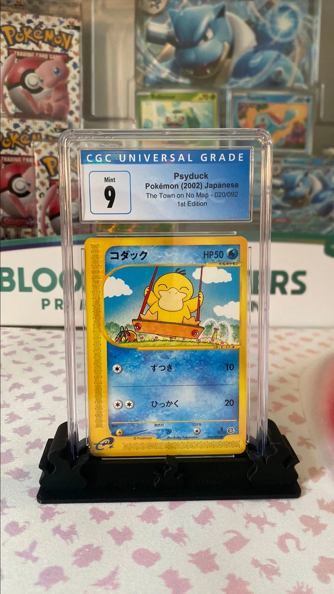 【PSA9】 コダック 地図にない町 020/092 Psyduck PSA 10 Gem Mint Psyduck 020/092 Town On No Map 1ED 2002