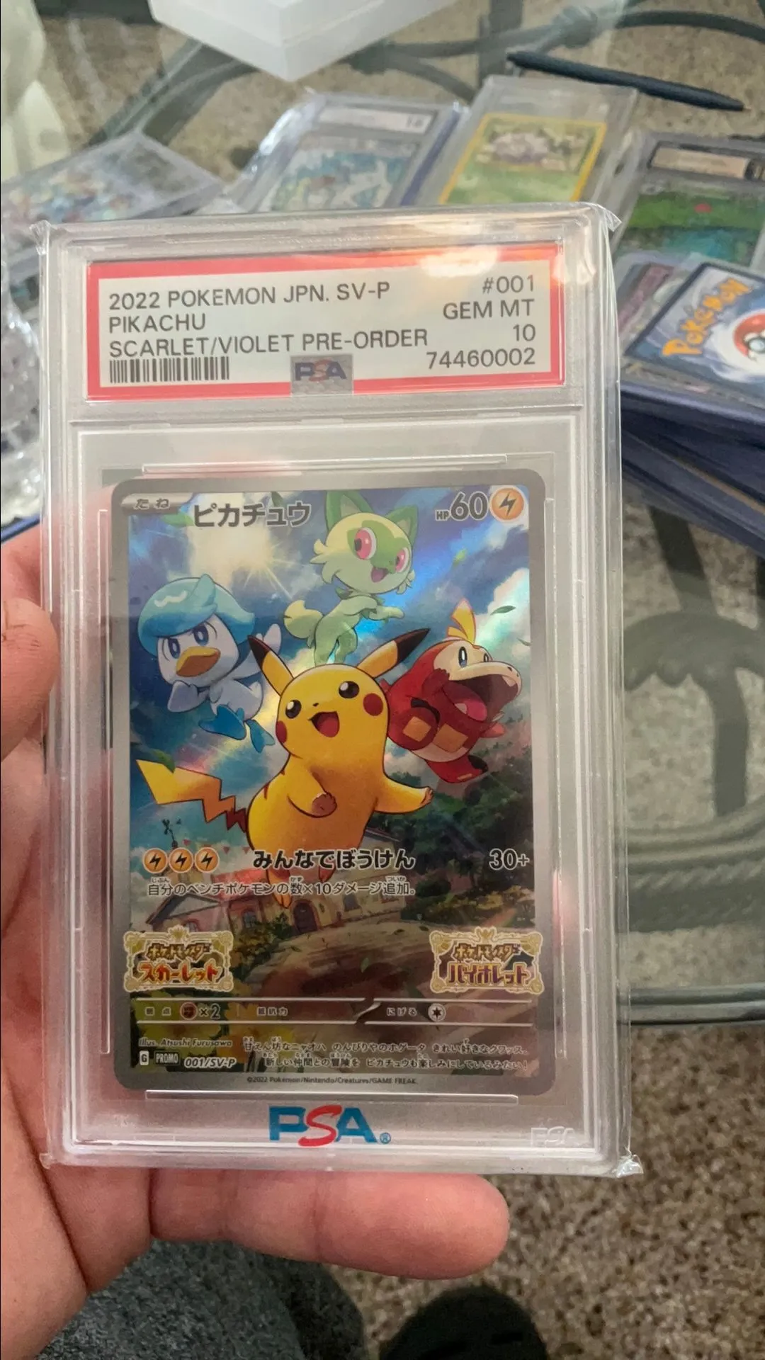 2022 Pokemon Japanese Sv Promo Pikachu Scarlet/Violet Pre-Order