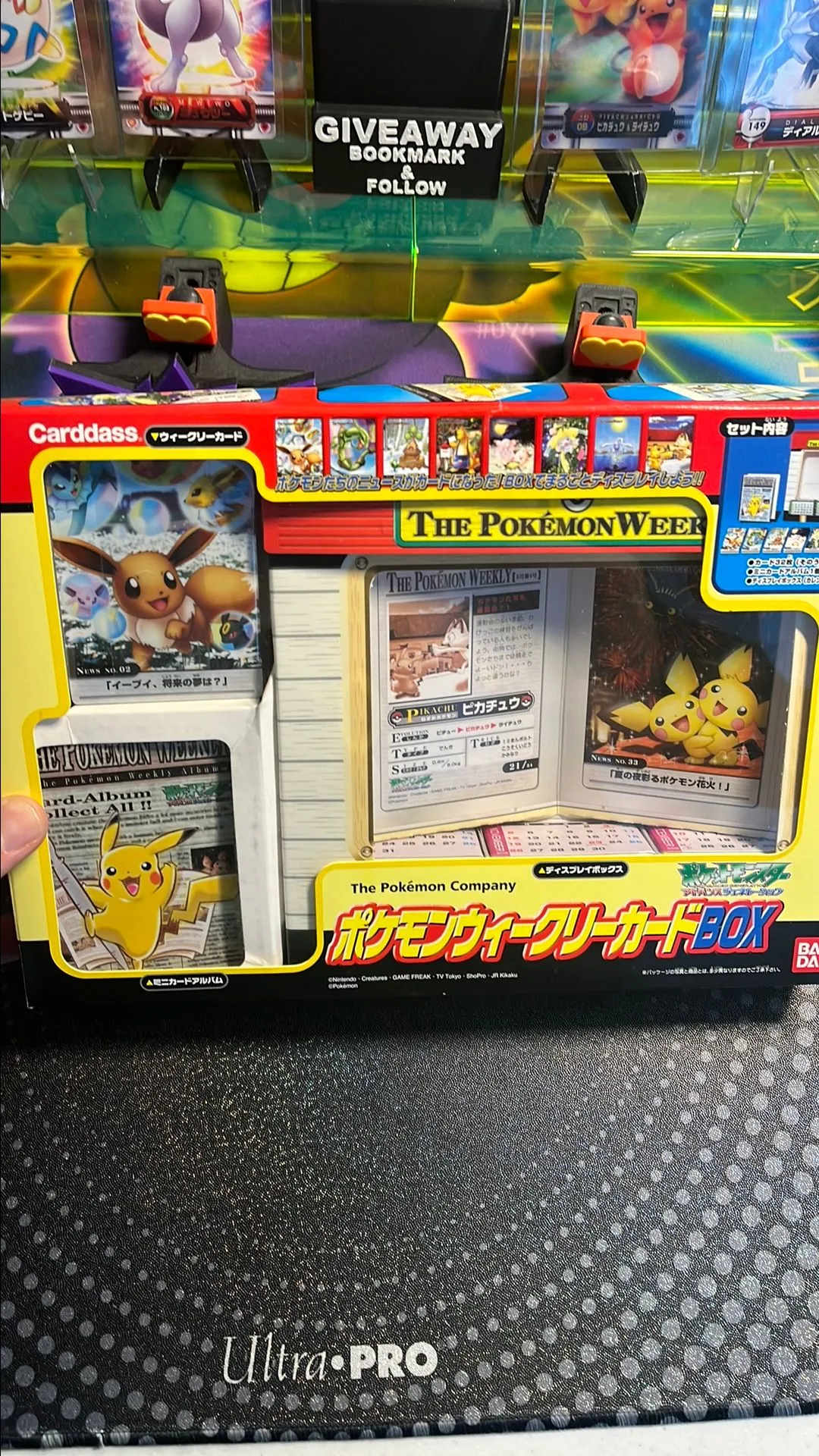 THE POKEMON WEEKLY　Spring1・2 Pikachu · Silver Tempest (SIT) #049 ‹ PkmnCards
