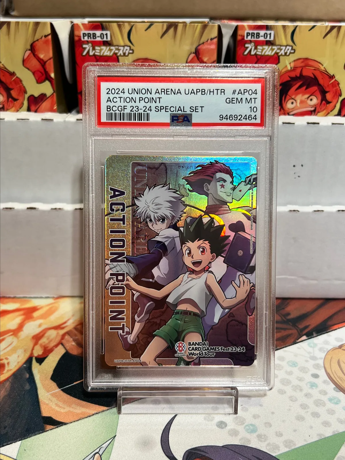 PSA10 BANDAI CARD GAMES Fest 23-24スペシャルセット