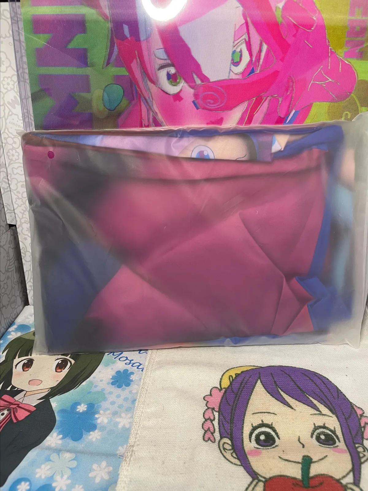 Yameii Online Body Pillow Cover · Whatnot Buy, Sell & Go Live