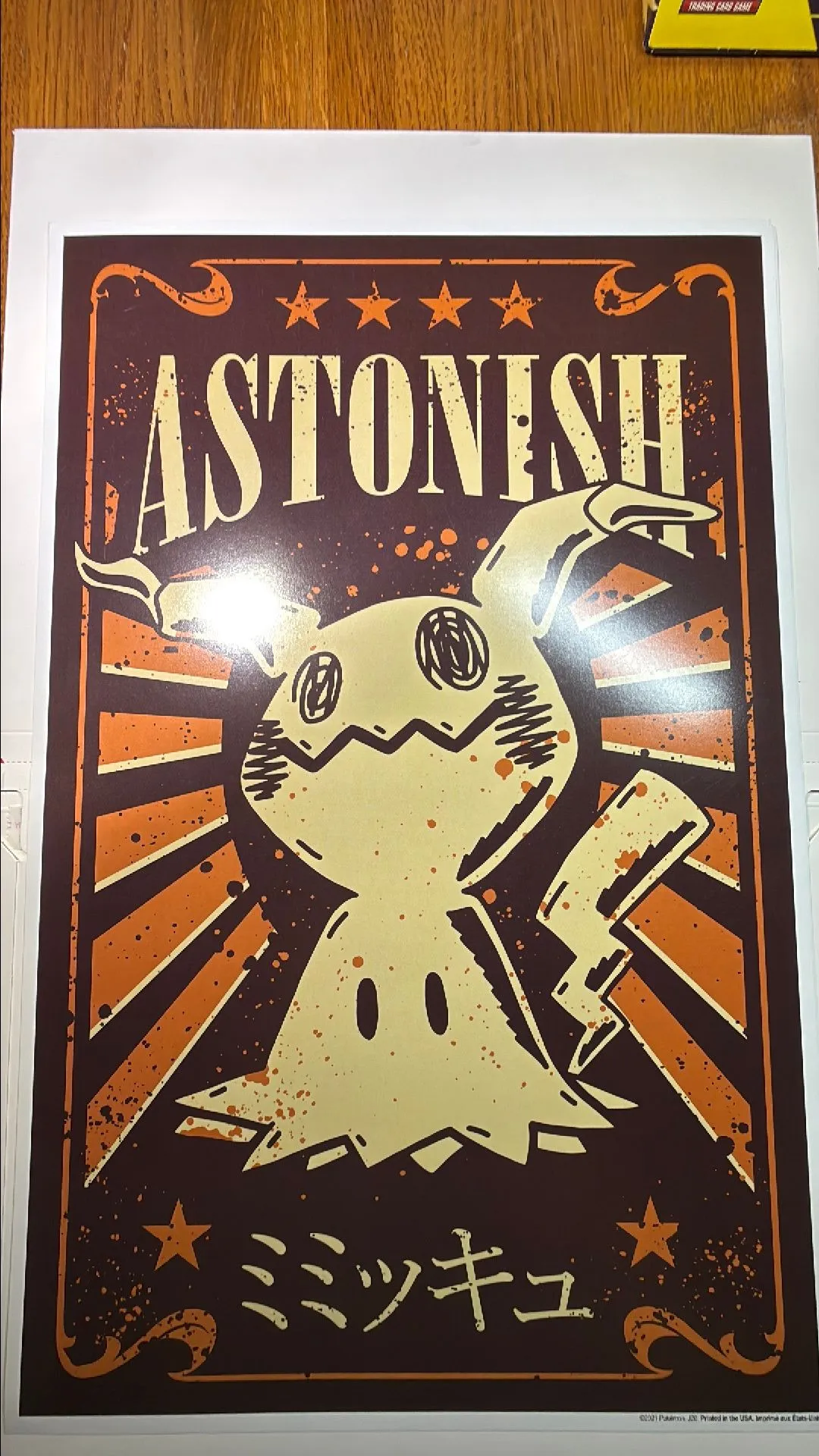 ミミッキュ　ポスター Rare 2021 Mimikyu Pokémon Center Poster 17'' L X 11'' W · Whatnot