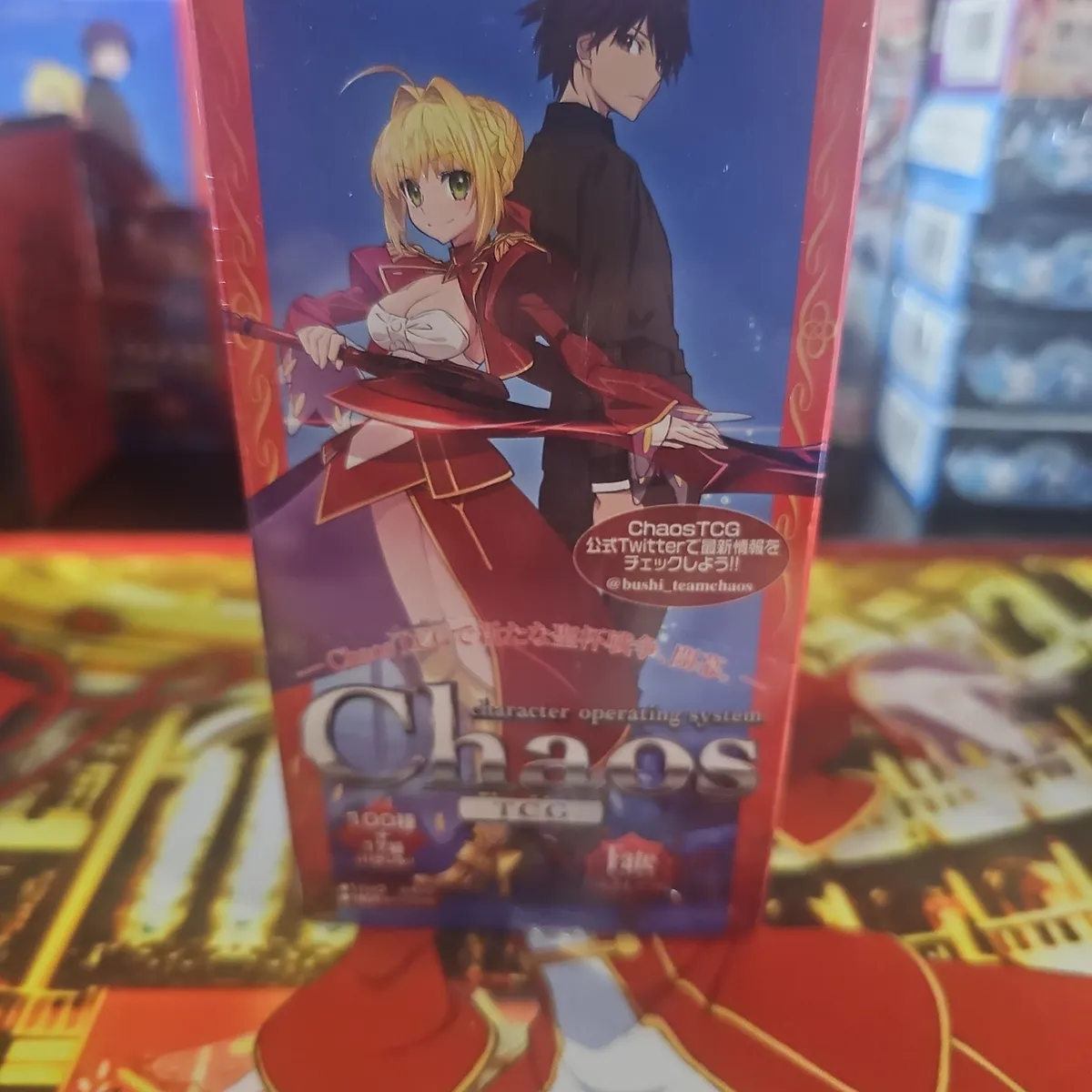 chaos tcg fate extra 未開封 1box Chaos tcg Fate/EXTRA last encore box · Whatnot: Shop, Sell