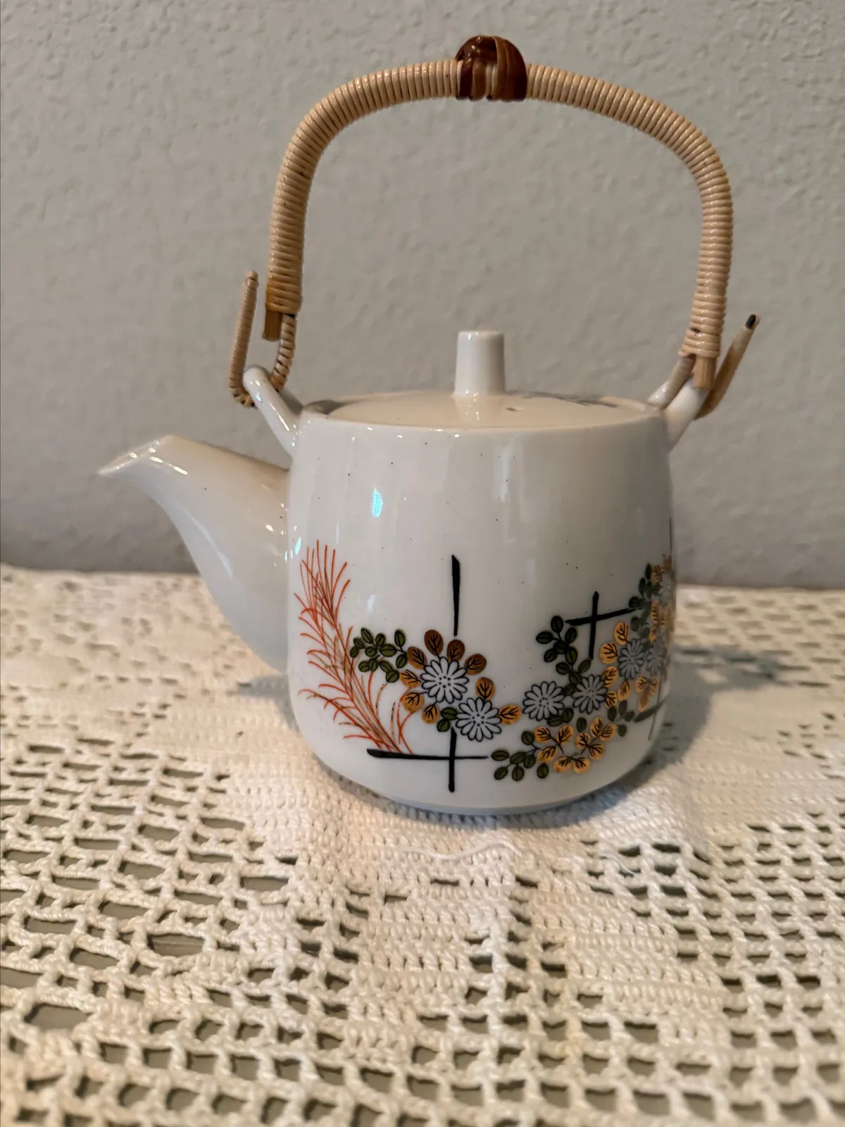 293. Midcentury Vintage Japanese Tea Set · Whatnot: Shop, Sell