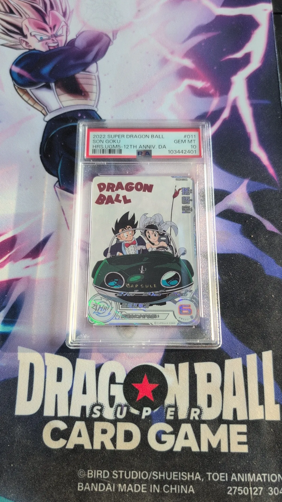 Dragon Ball Heroes PSA 10 Goku Chichi UGM5-011 DA · Whatnot