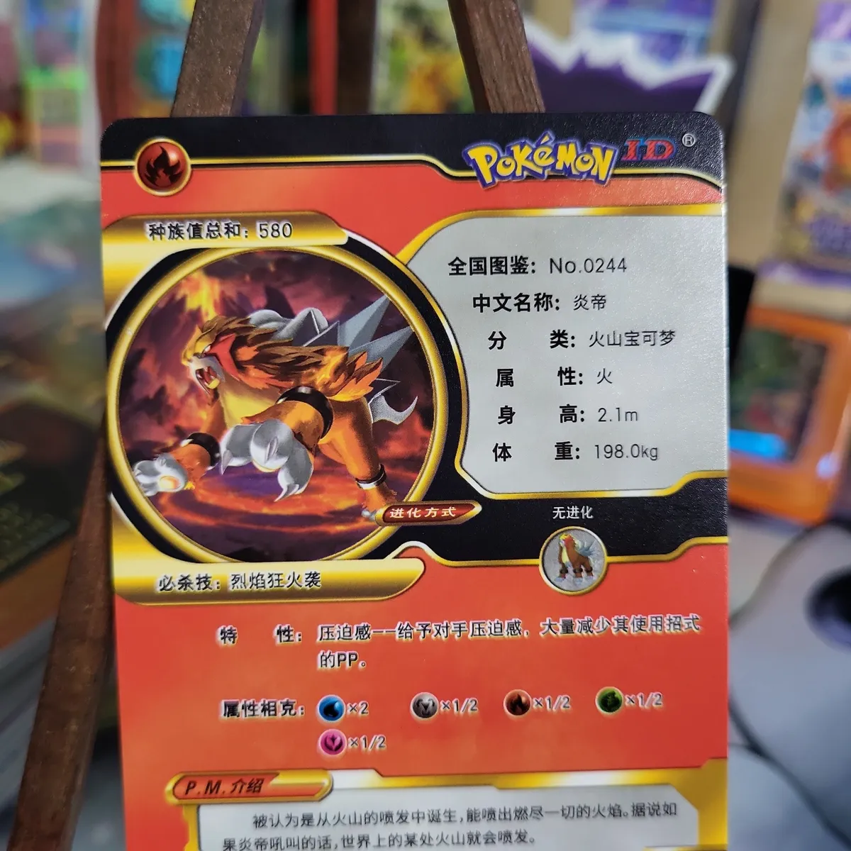 ♯Jjs23Bzウルトラボーンガシャポンエディション2フルコンプ18種