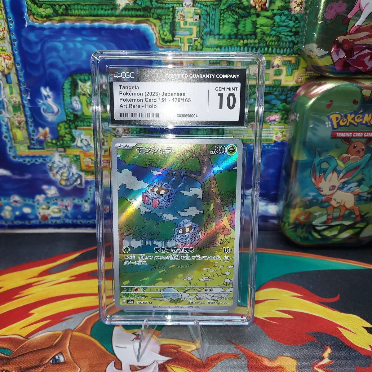 CGC 10 Gem Mint Tangela AR 178/165 sv2a 151 Japanese Pokemon Card