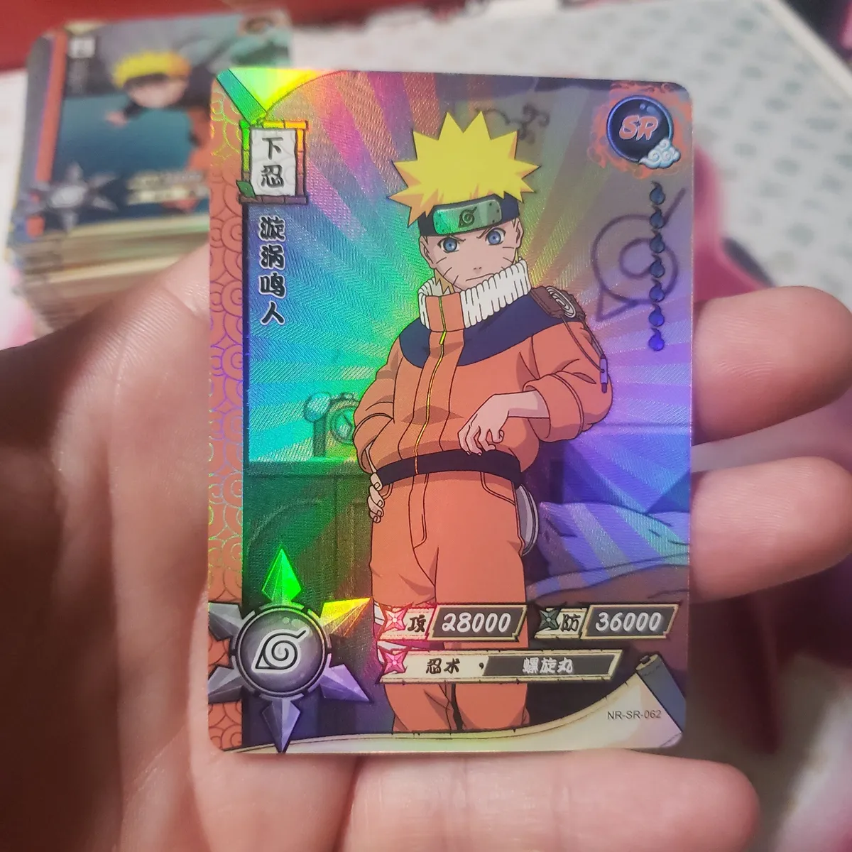 Naruto Uzumaki NR-SR-062 · Whatnot: Shop, Sell, Connect