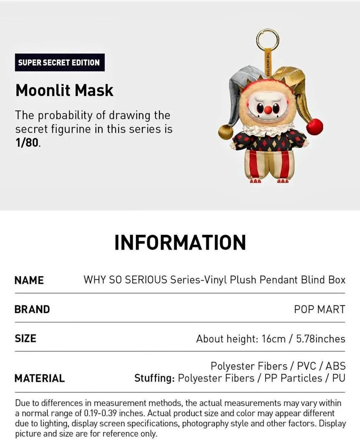 🔥 SUPER SECRET RARE DROP 🔥 💀🌕 Why So Serious Moonlit Mask