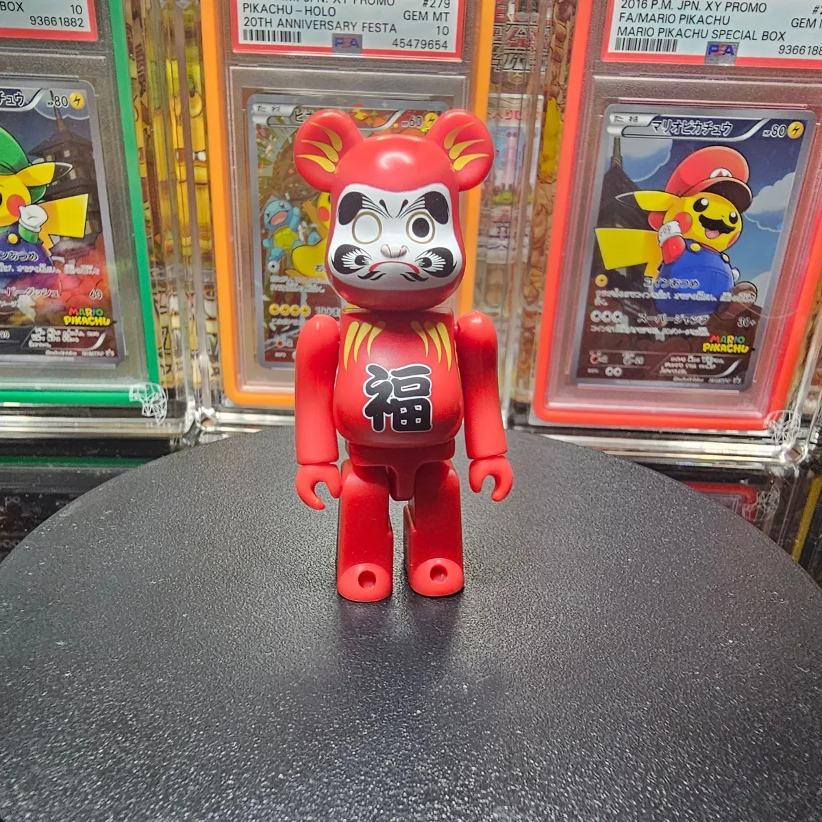 ☆激烈レア シークレット☆『ハズレ（ダルマ）』ベアブリック