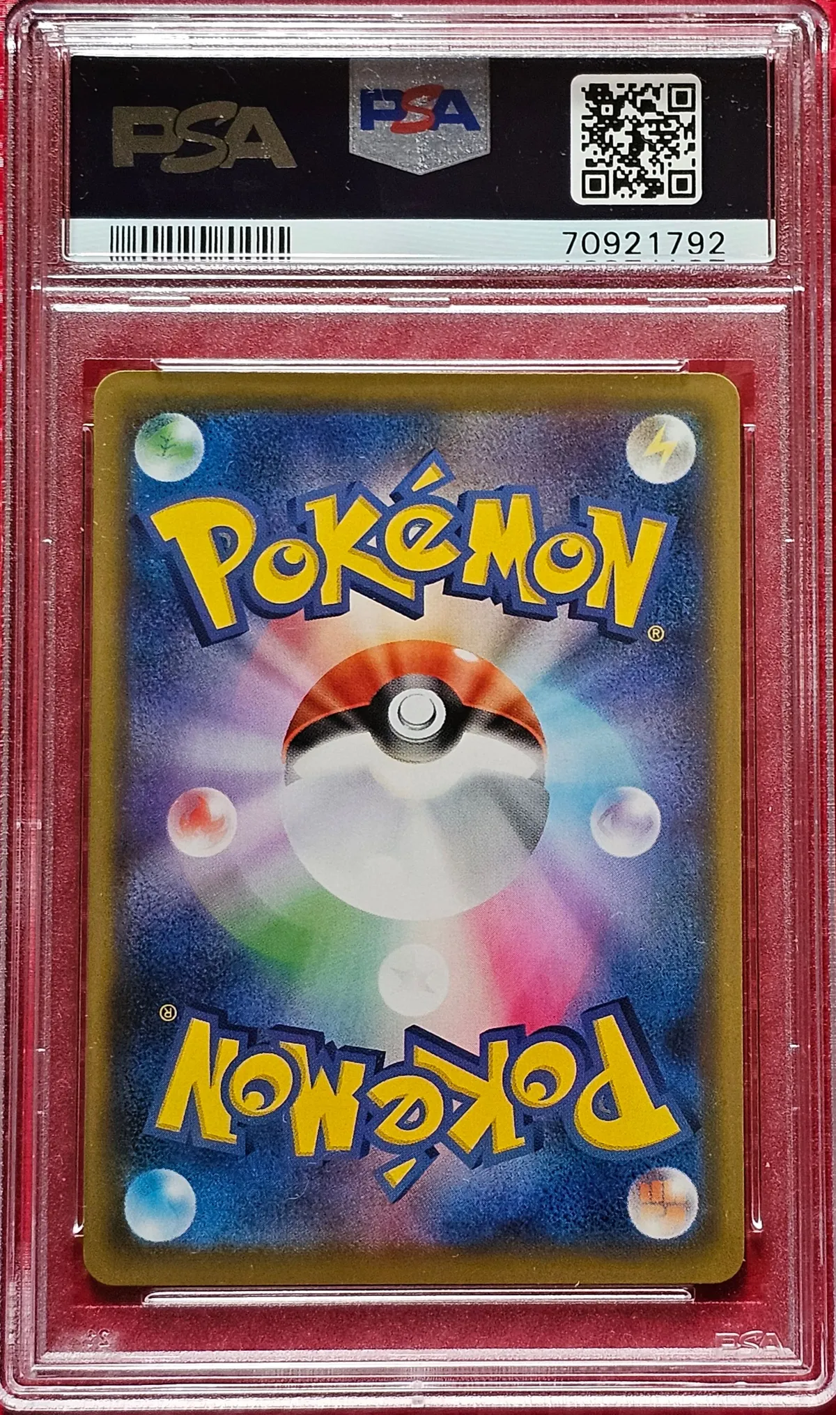 PSA Mint 9 Blaziken V Japanese #216 (VMAX Climax) · Whatnot: Shop