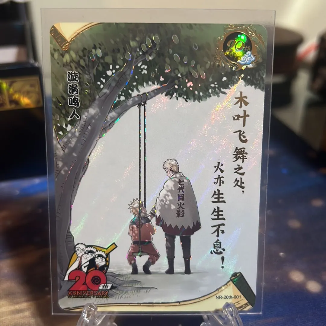 Naruto 20th Anniversary Promo · Whatnot: Shop, Sell, Connect
