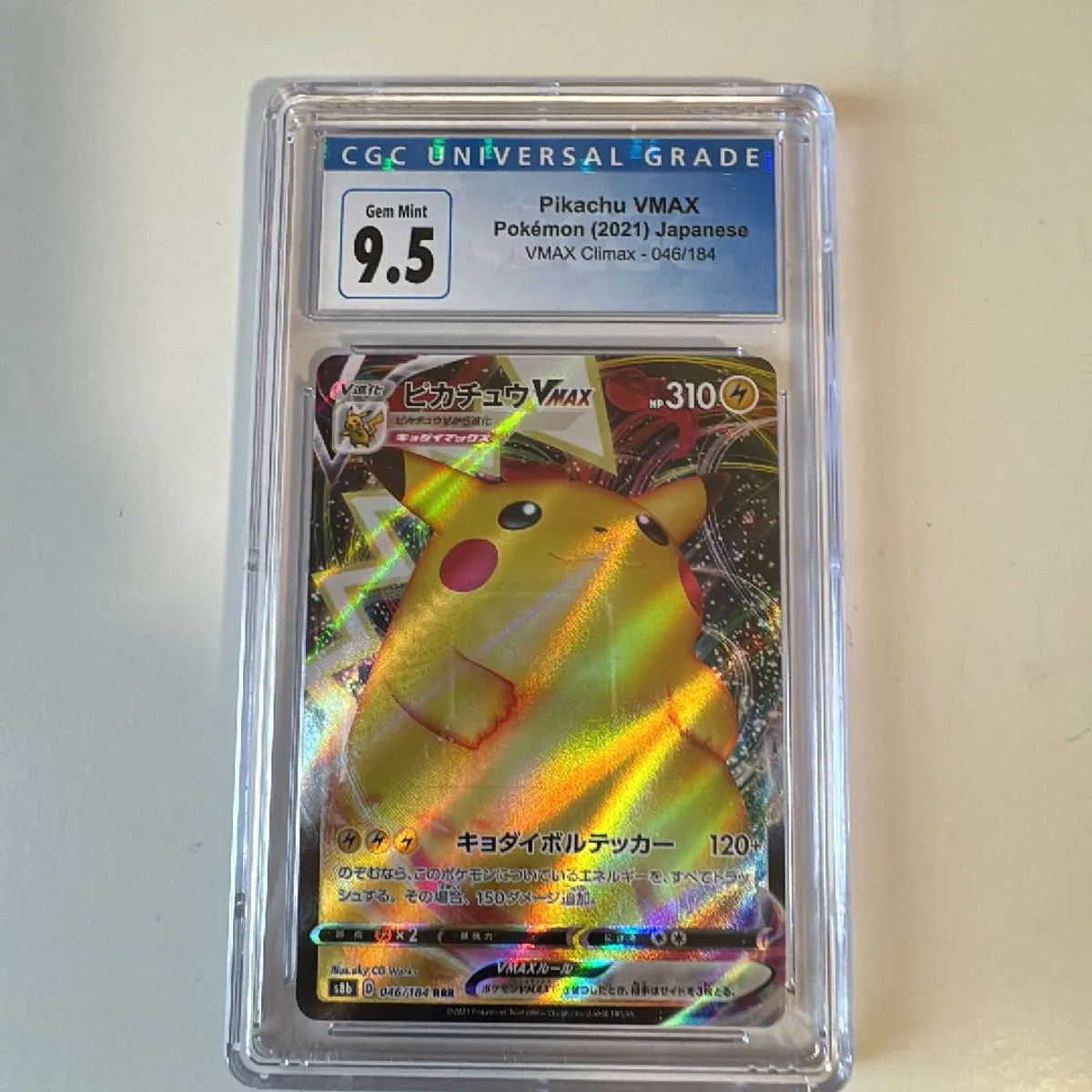 Pokemon deals cgc 9.5 Pikachu Vmax Climax