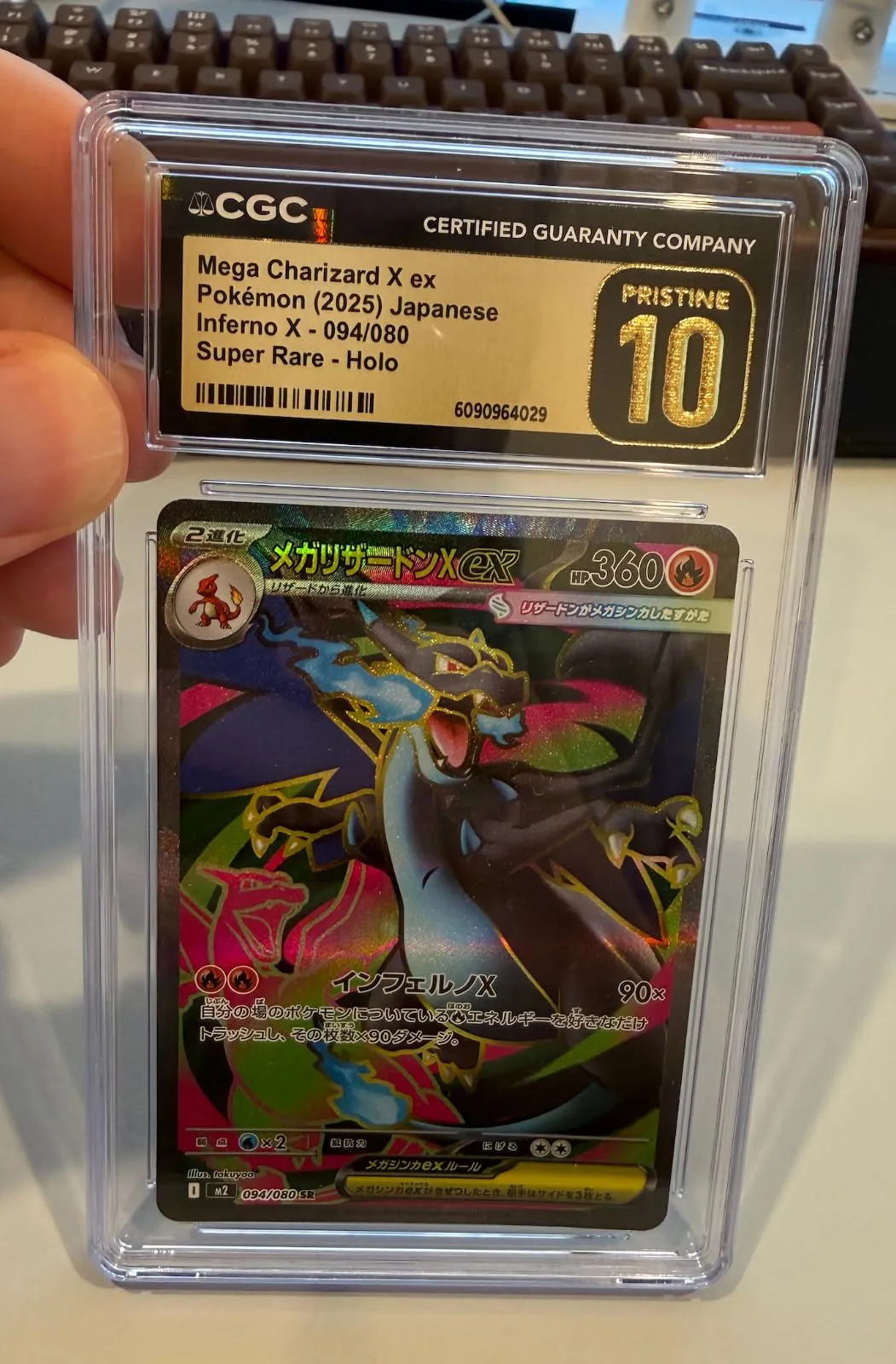 Mega Charizard X ex 094/080 Inferno X Japanese CGC Pristine 10