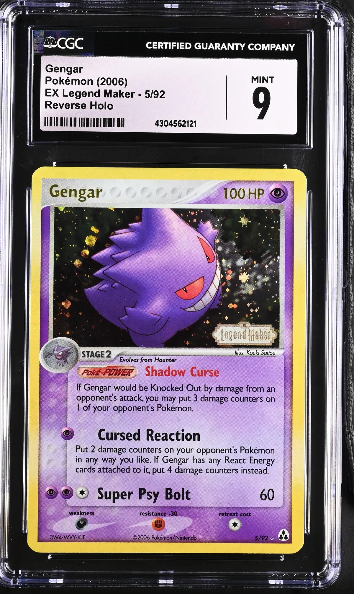 2006 Pokemon EX Legend Maker Gengar #5/92 Rare Reverse Holo