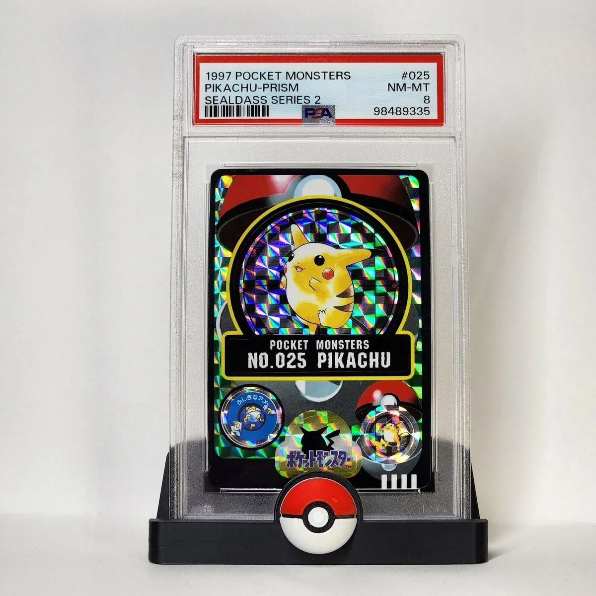 ピカチュウ スパーク 1997 psa9 1997 Pikachu | eBay