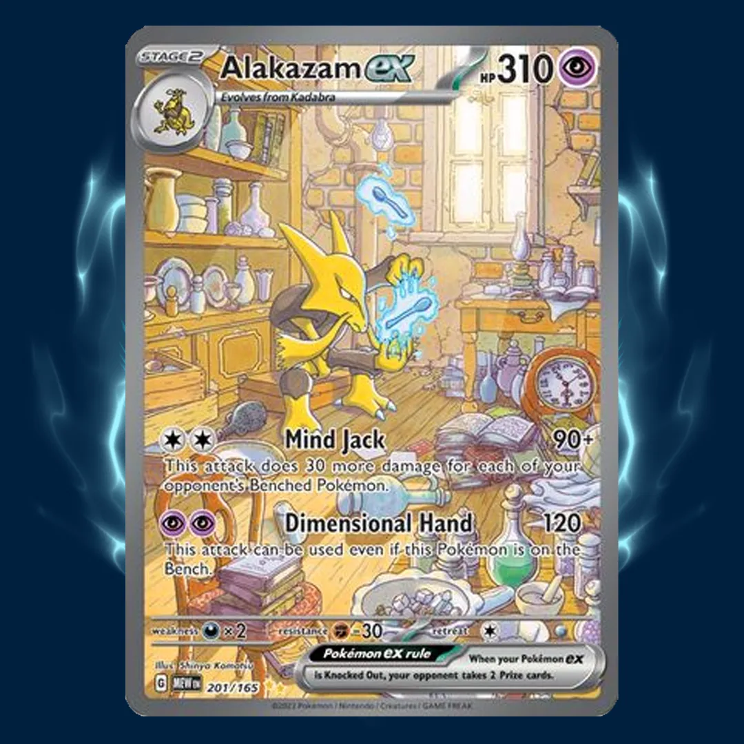 ポケモン - アルマジロ2世 ポケモン - アルマジロ2世様専用の通販 by M｜ポケモンならラクマ