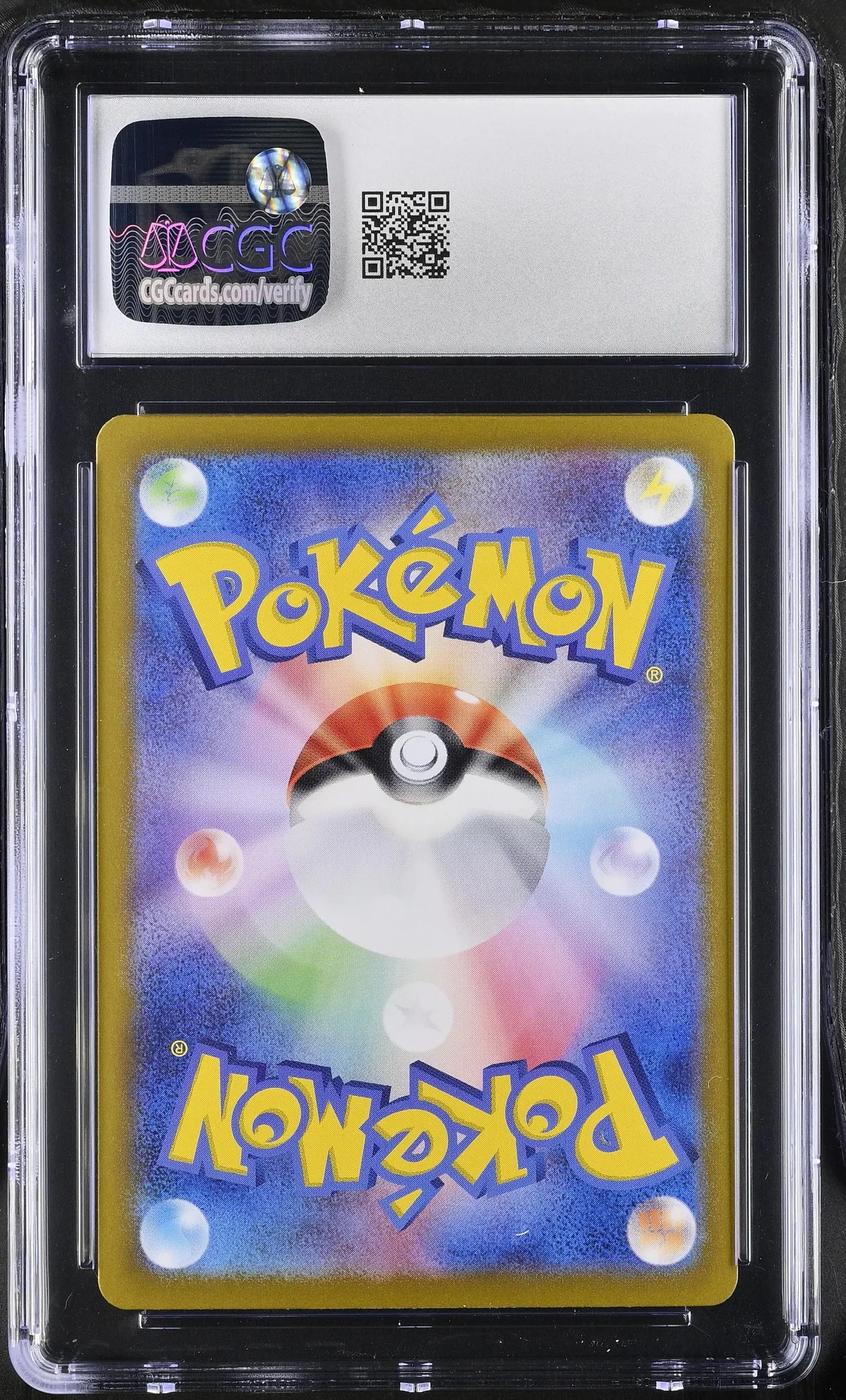 PSA 10 Iron Crown ex 094/071 Cyber Judge Japanese SAR SV5M