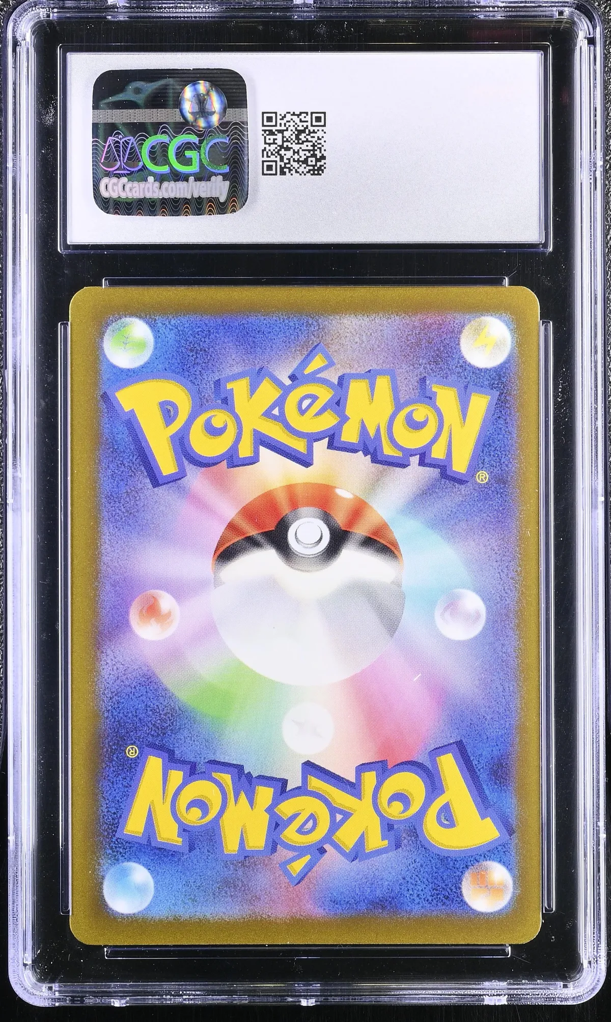 ヴァスコ・ダ・ガマ　２００6　 ホーム 　激レア Pokémon Iron Valiant ex #038/066 Japanese CGC 9.5 2023