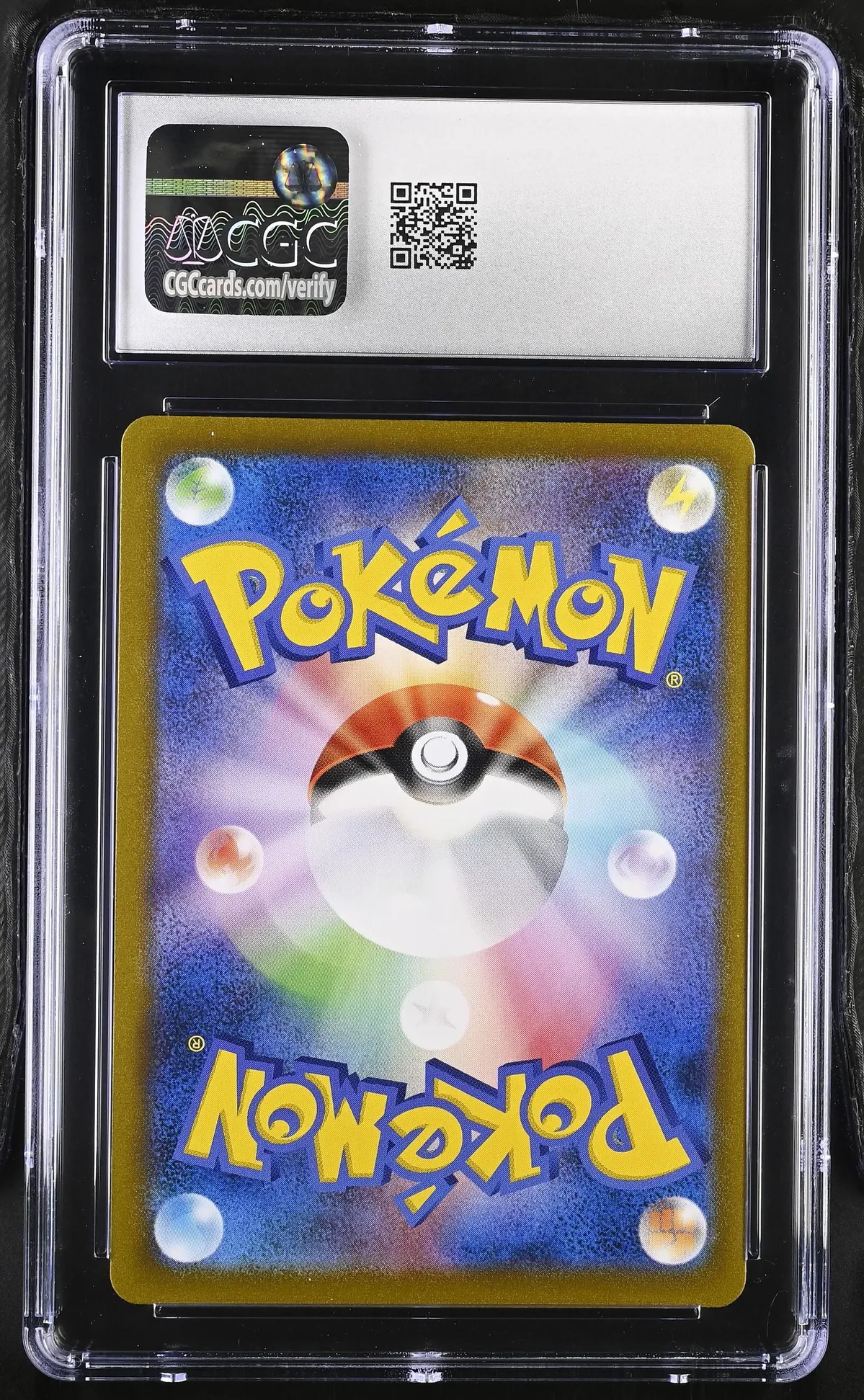 Pokémon Single Strike Urshifu VMAX #093/184 Japanese CGC 10