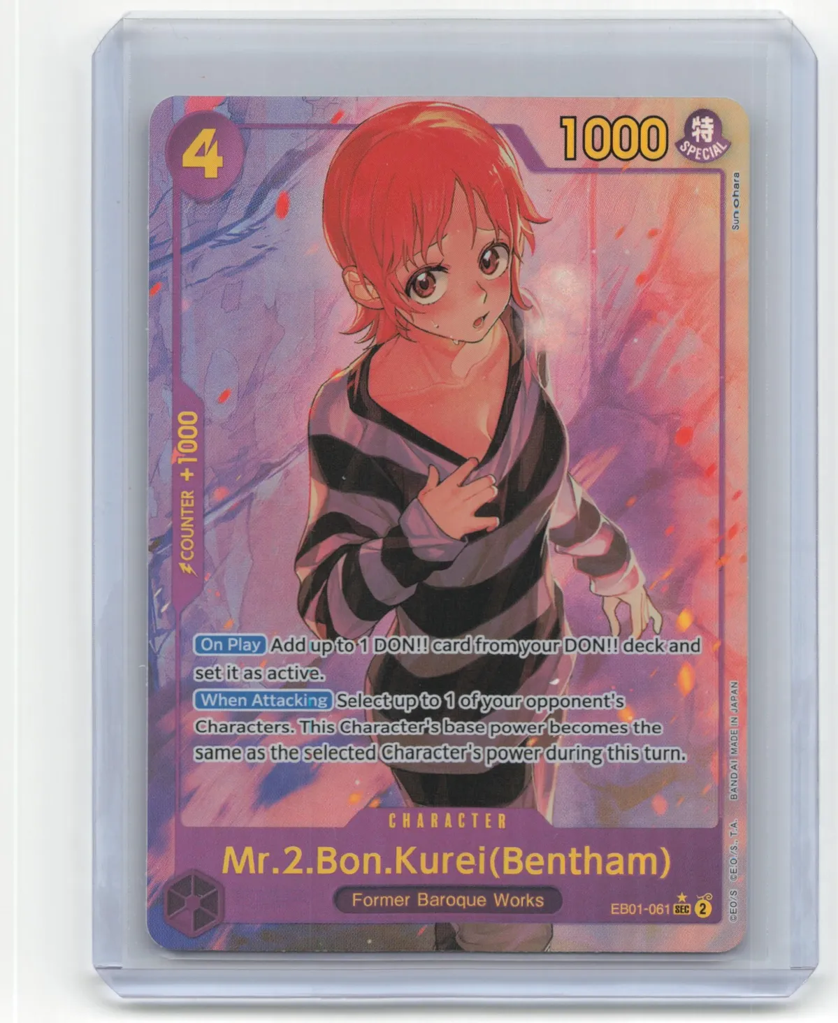 OP02-064] Mr.2 Bon Kurei Bentham R〈〉