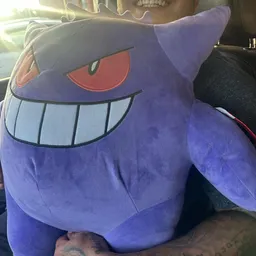 gtroop