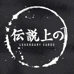 legendarycardsuk