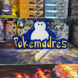 pokemadres