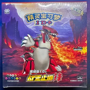 Pokmon ID Booster Box (Red) - Chinese Licensed Set  Whatnot: Shop, Sell,  Connect