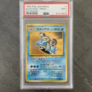 1999 Pokemon Japanese Cd Promo Blastoise-Holo Cd Promo PSA MINT 9   Whatnot: Shop, Sell, Connect