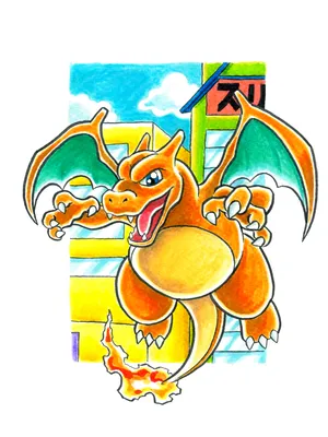 dragonite pokemon first movie card value Amazon.com: Pokemon Cards TCG: Charizard EX Box Fire Blast Card Game,  Multicolor : Toys & Games main image 0