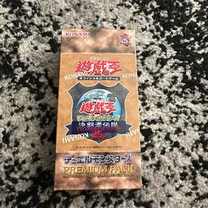 yugioh premium pack 1 booster box YU-GI-OH! THE SACRED CARDS main image 1