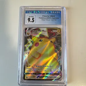 Universal Grade 9.5 Pikachu VMAX Pokmon (2021) Japanese  Whatnot: Shop,  Sell, Connect