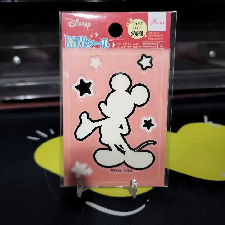 Product image for Mickey Mouse - Glow In The Dark Wall Sticker #1