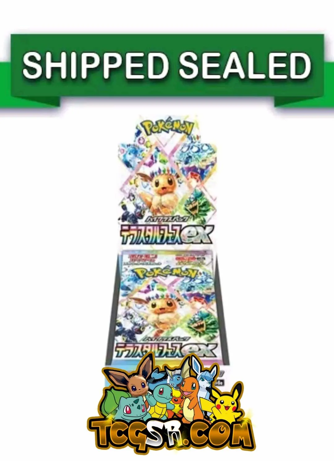 Terastal Festival Japanese Booster Box  Whatnot: Shop, Sell, Connect