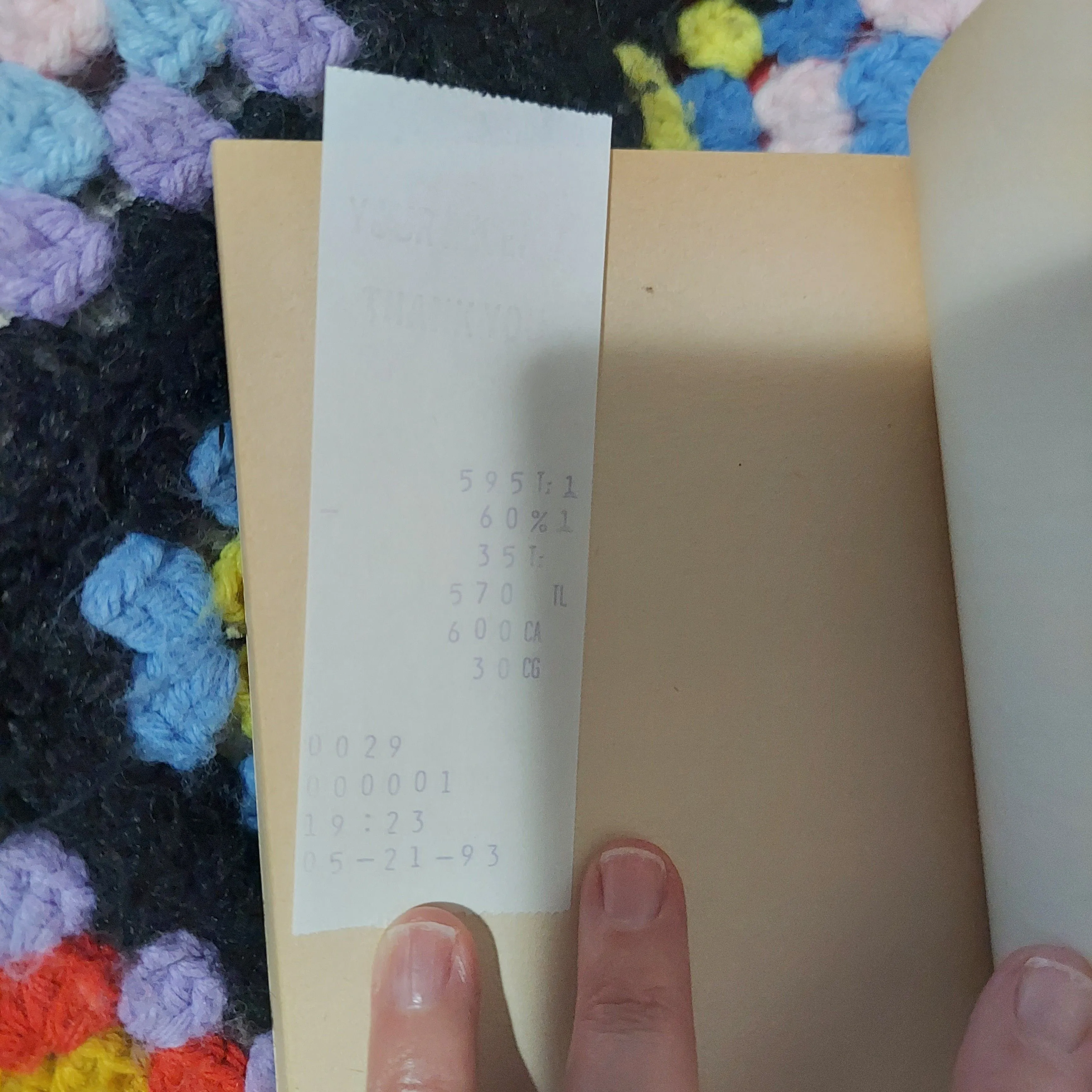 Listing Image Blurred Background