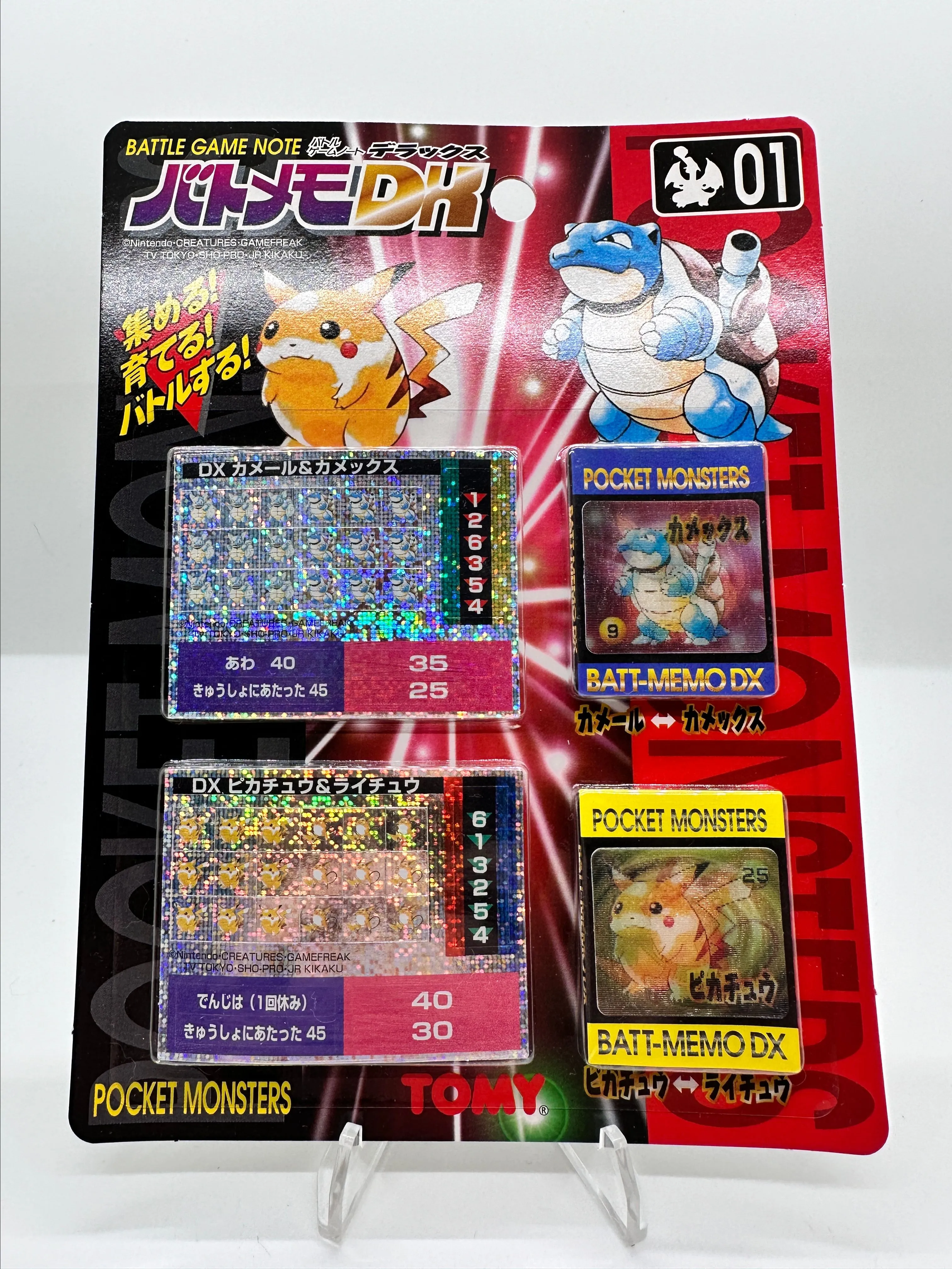 Product image for Pikachu & Blastoise Tomy Battle Game Note