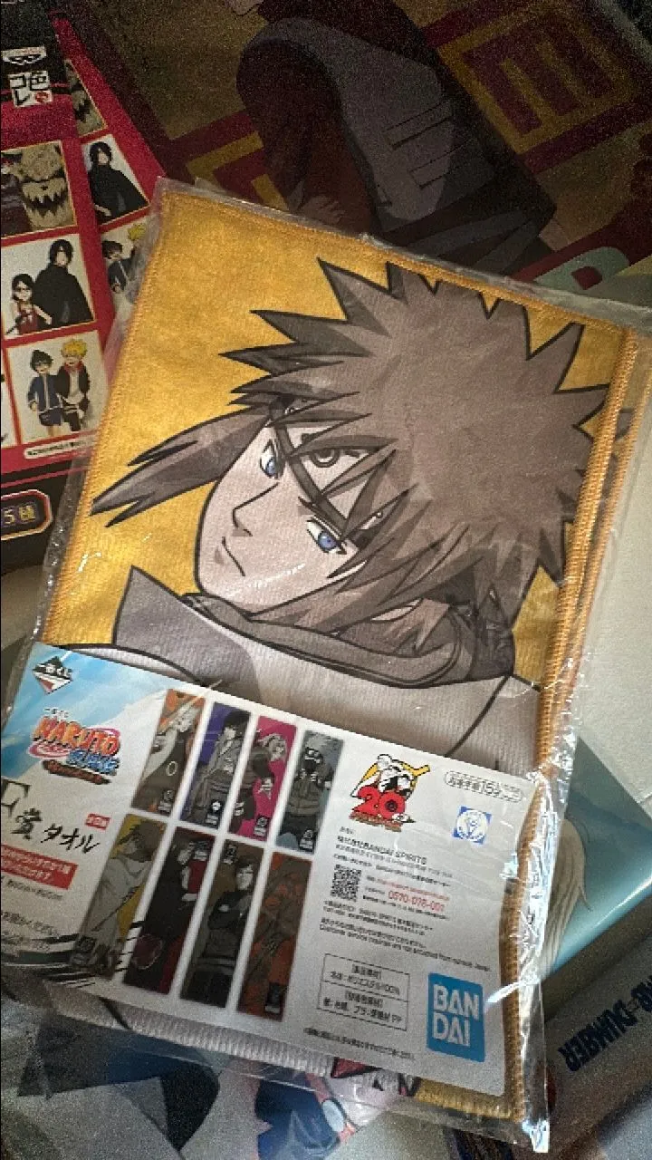 Product image for N-Naruto Ichiban Kuji Towel x1